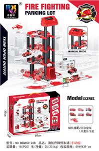 Parking / Airport - OBL954456