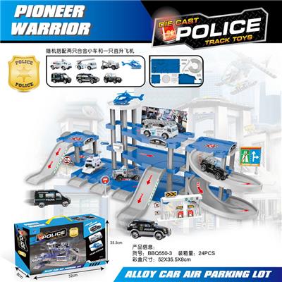 Parking / Airport - OBL954459