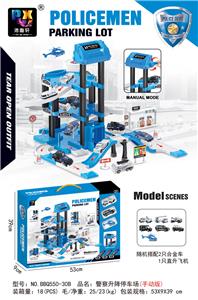 Parking / Airport - OBL954461