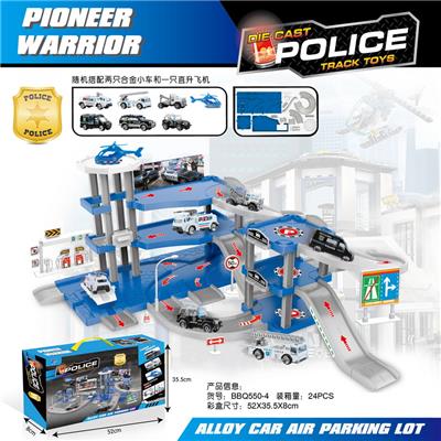 Parking / Airport - OBL954479