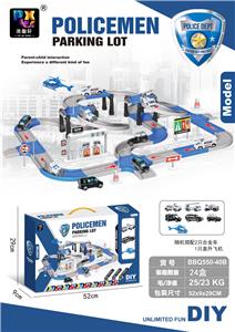 Parking / Airport - OBL954481