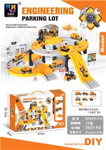 Parking / Airport - OBL954482