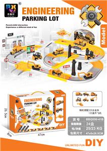 Parking / Airport - OBL954483
