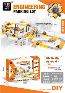 Parking / Airport - OBL954484
