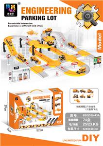 Parking / Airport - OBL954485