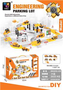 Parking / Airport - OBL954486