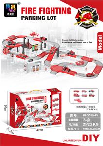 Parking / Airport - OBL954489
