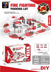Parking / Airport - OBL954491