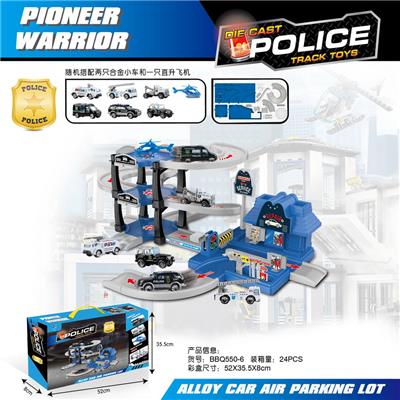Parking / Airport - OBL954492