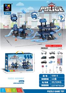 Parking / Airport - OBL954496