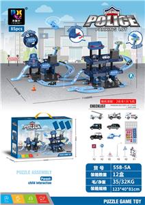 Parking / Airport - OBL954497
