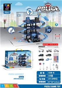 Parking / Airport - OBL954498