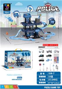 Parking / Airport - OBL954499