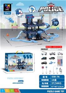 Parking / Airport - OBL954500