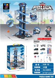 Parking / Airport - OBL954503