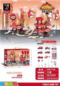 Parking / Airport - OBL954505