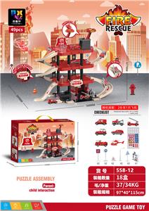 Parking / Airport - OBL954506