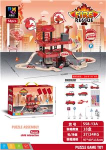 Parking / Airport - OBL954508