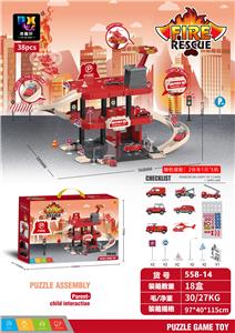 Parking / Airport - OBL954509