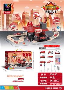 Parking / Airport - OBL954510