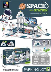 Parking / Airport - OBL954524