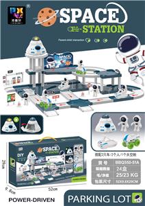 Parking / Airport - OBL954525