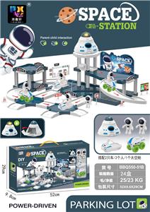 Parking / Airport - OBL954526