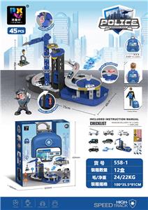 Parking / Airport - OBL954534