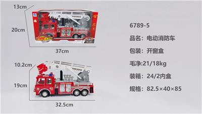 电动消防车 - OBL954542