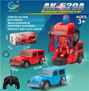 Remote control cars / tanks - OBL954551