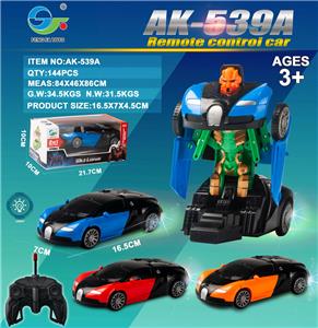 Remote control cars / tanks - OBL954552