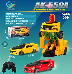 Remote control cars / tanks - OBL954553