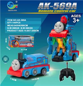 Remote control cars / tanks - OBL954554