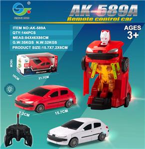 Remote control cars / tanks - OBL954555