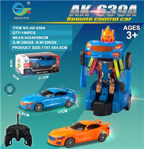 Remote control cars / tanks - OBL954557