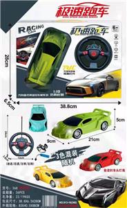 Remote control cars / tanks - OBL954618