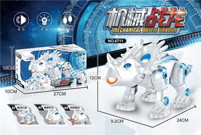 电动音乐闪灯独角机械战龙 - OBL954635