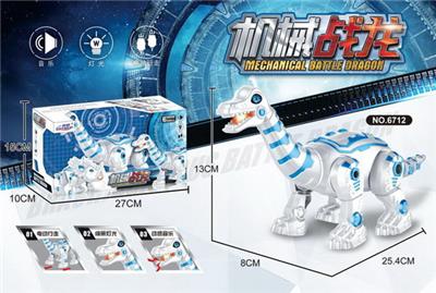 Electric animal - OBL954636