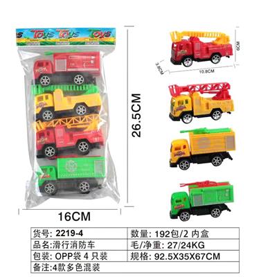 滑行消防车 - OBL954648