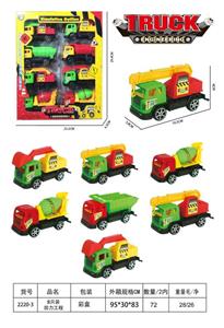 8只装回力工程车 - OBL954653