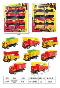 8只装回力消防车 - OBL954654