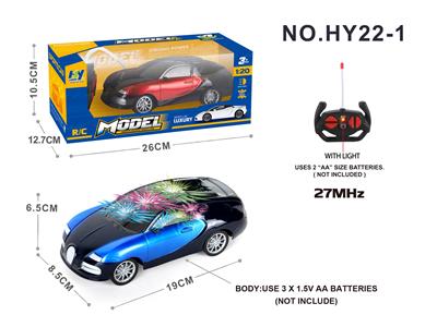 Remote control cars / tanks - OBL954656