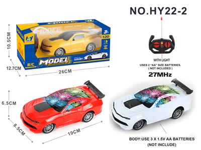Remote control cars / tanks - OBL954657