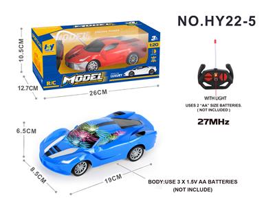 Remote control cars / tanks - OBL954659