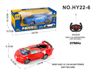 Remote control cars / tanks - OBL954660