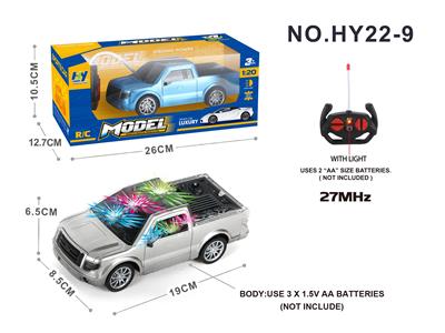 Remote control cars / tanks - OBL954663