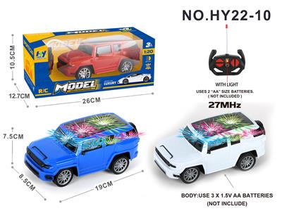 Remote control cars / tanks - OBL954664