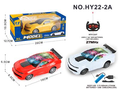 Remote control cars / tanks - OBL954667