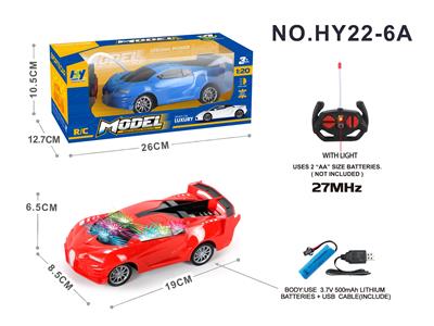 Remote control cars / tanks - OBL954670