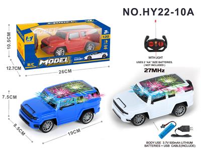Remote control cars / tanks - OBL954674